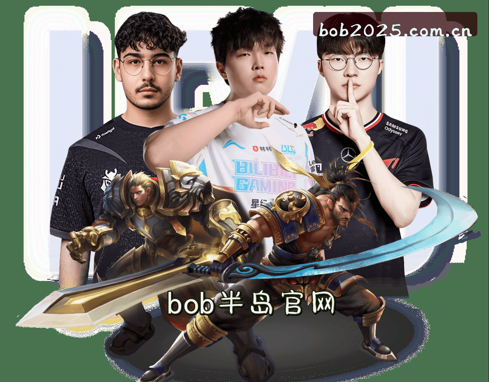 关于我们关于我们信息